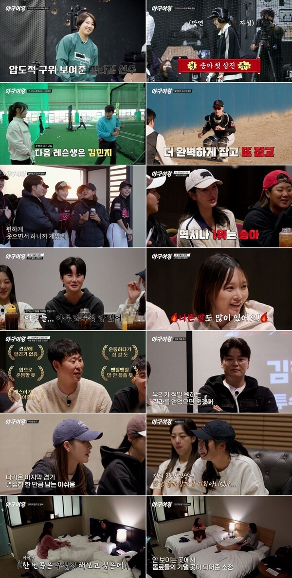 대표 이미지