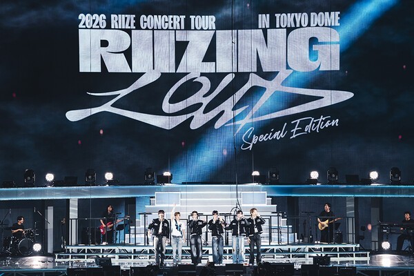 RIIZE all of you 東京ドーム 会場限定 12種 コンプ ×30 The 2nd Japan