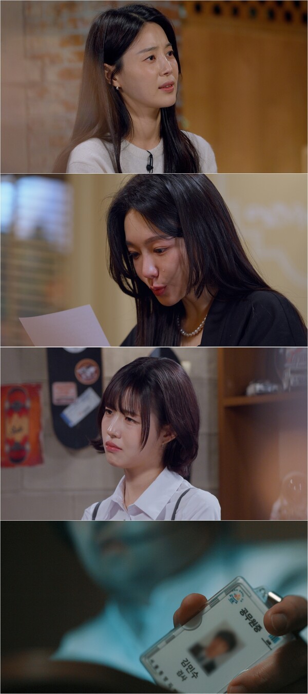 꼬꼬무 보이스피싱 편 관련 뉴스컬처 보도 이미지