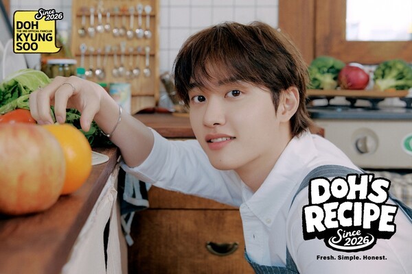 도경수 'Popcorn', 벚꽃 아래 새로 튀다...봄바람 탄 역주행 신드롬 - 뉴스 썸네일 이미지