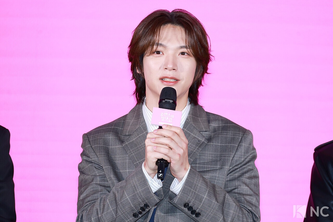 [NC포토] 엔플라잉 김재현, 웃음도 눈물도 많은 대형견