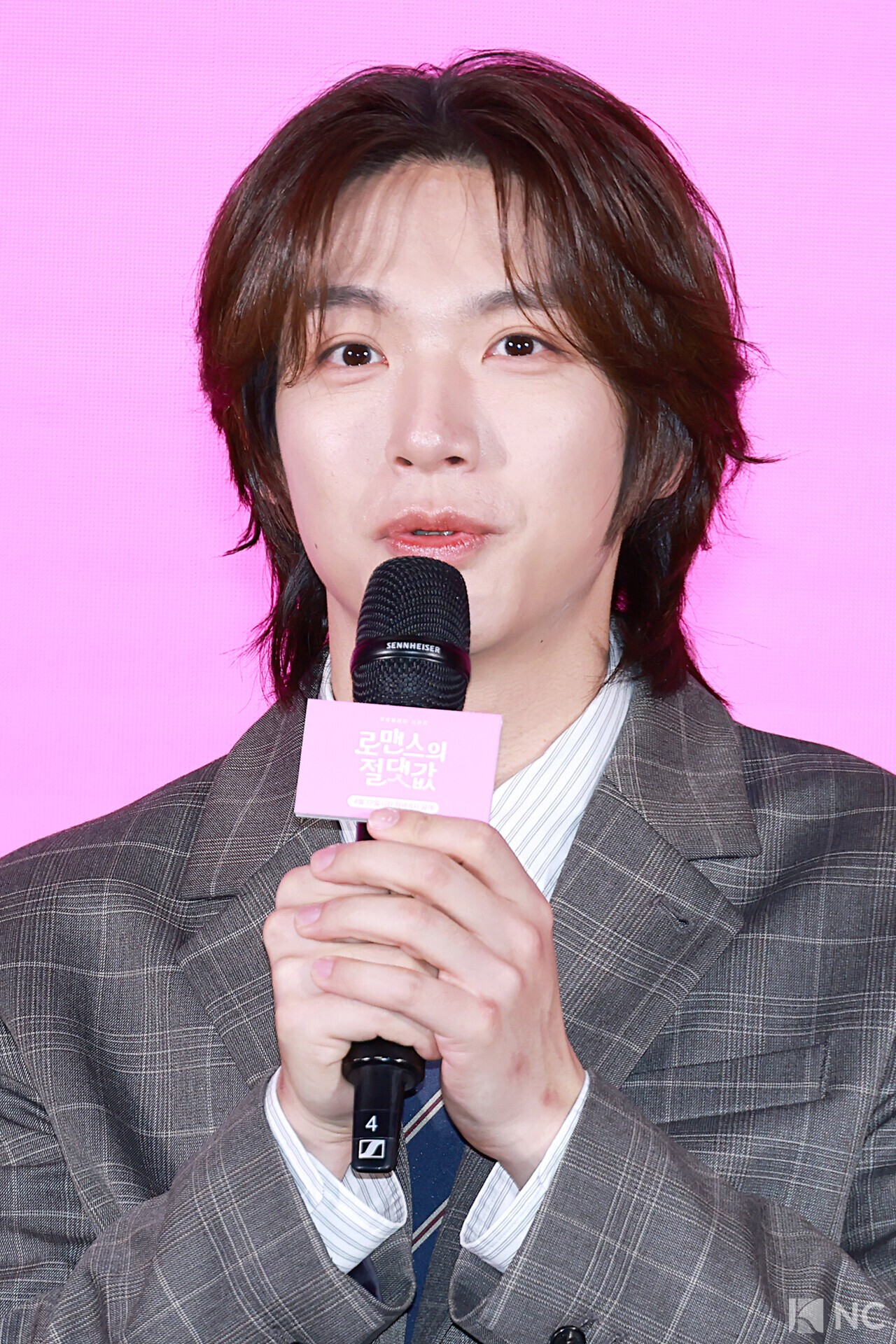 [NC포토] 엔플라잉 김재현, 웃음도 눈물도 많은 대형견