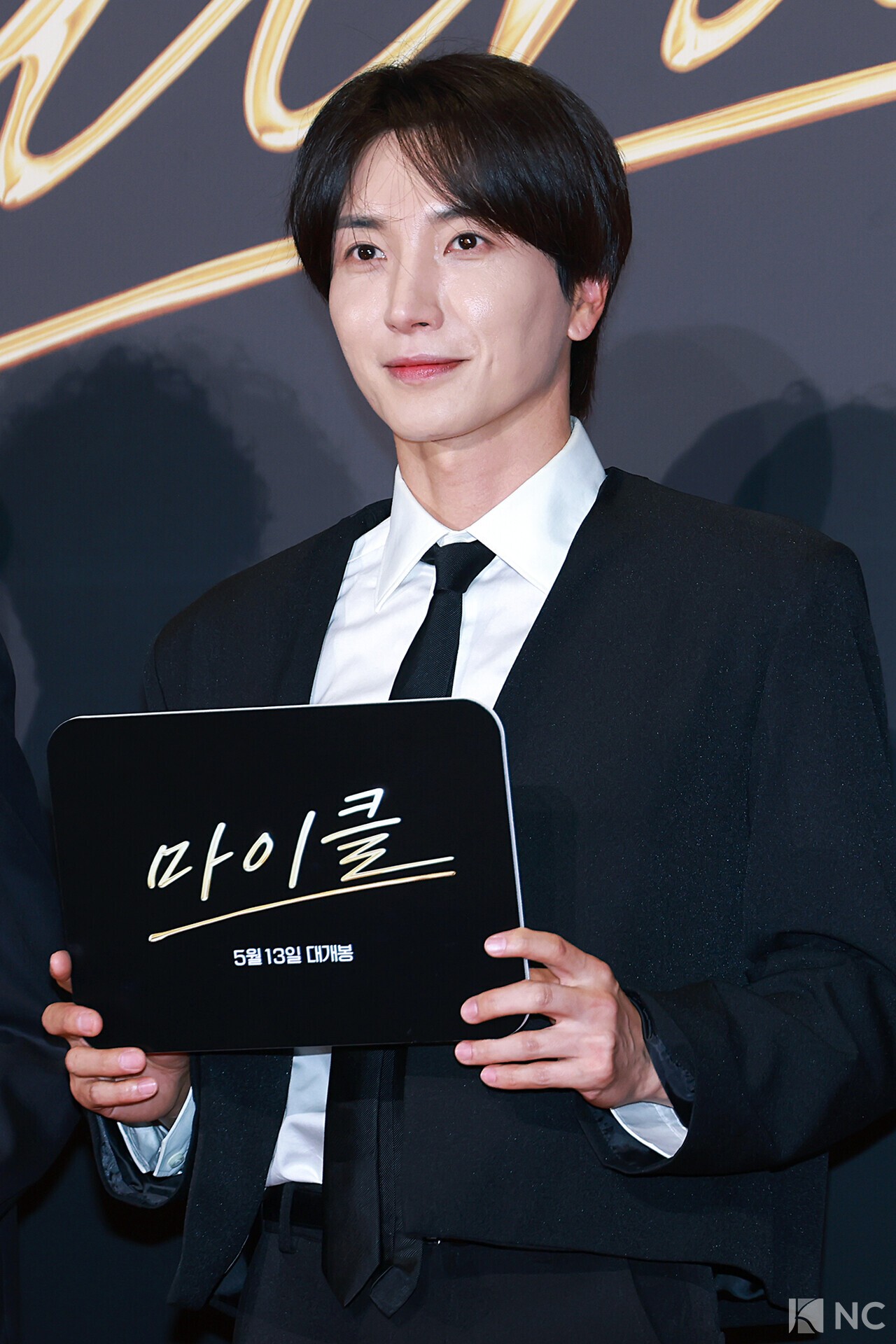 .mc몽과 비교되는 남자연예인들 . . . . | 네이트 판