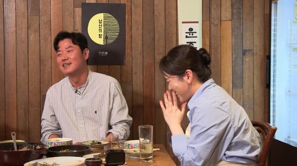 나영석 PD "애정 남달라, 은퇴작 찍으라면 '<b>삼시세끼</b>'"('술 빚는 윤주모...
