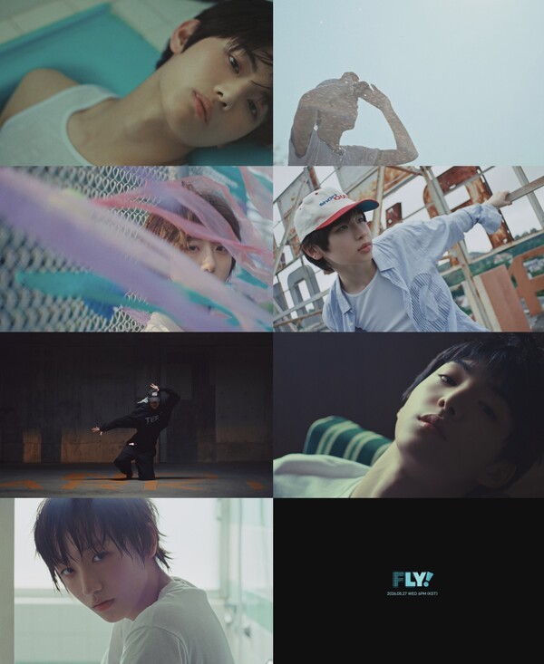 아이딧, 신보 'FLY!' 개인 티저 오픈...공간 넘어선 '청춘의 비행' - 뉴스 썸네일 이미지