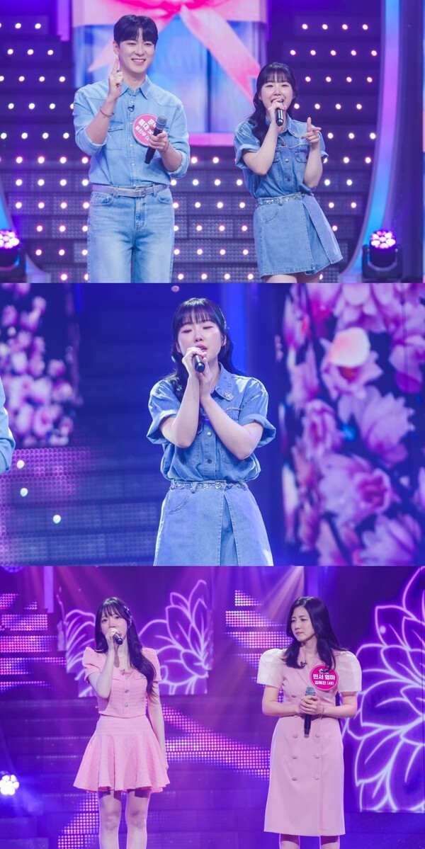 홍성윤, '서울예대 아이유 ' 불린 과거 소환...훈남 선배와 재회('미스트...