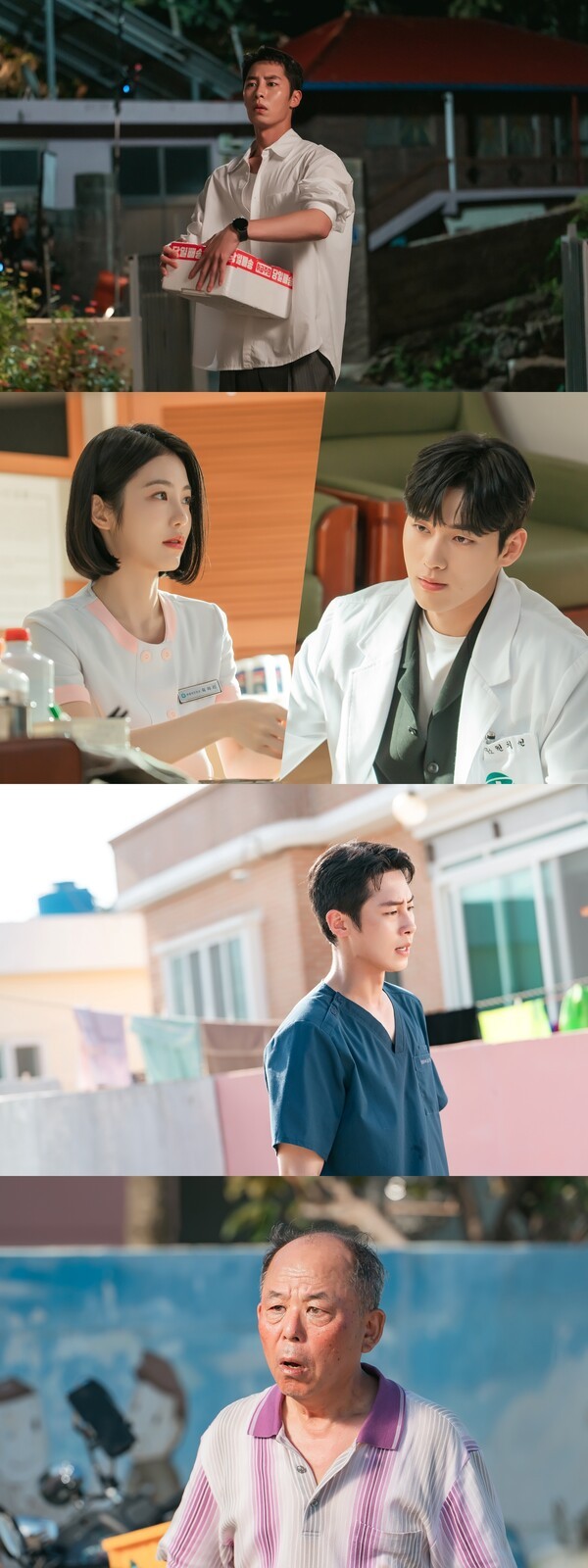 "솢 떊寃 벐씠吏?" 씠옱슧, 떊삁 쓽떇 떆옉...誘몃쵖븳 蹂솕 룷李('<b>떏꽣</b>...