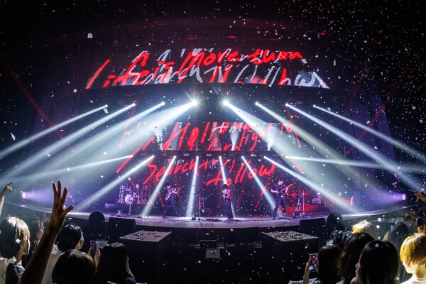 'MINTPAPER 20th SPECIAL LIVE' 넬 공연. 사진=민트페이퍼