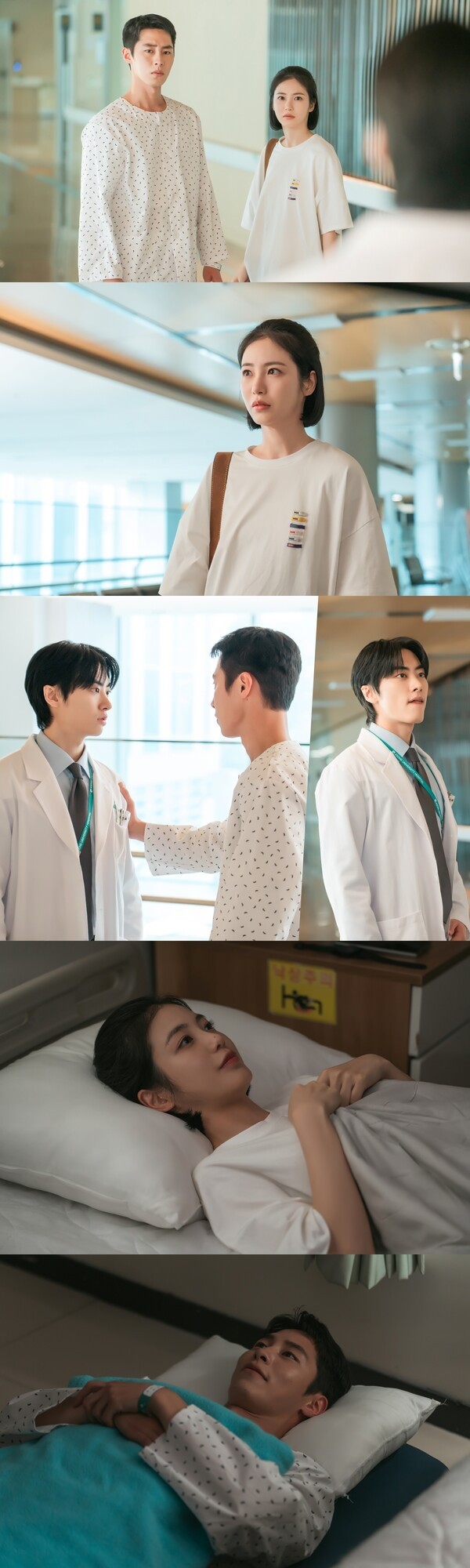 이재욱, 신예은 전남친에 선전포고...살벌한 삼자대면('<b>닥터 섬보이</b>')