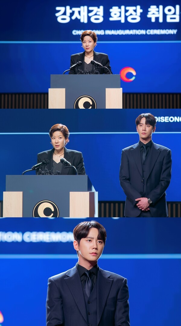 이준영, 전혜진 옆에 섰다...판 뒤집는 '의외의 선택'('<b>신입사원 강회장</b>...