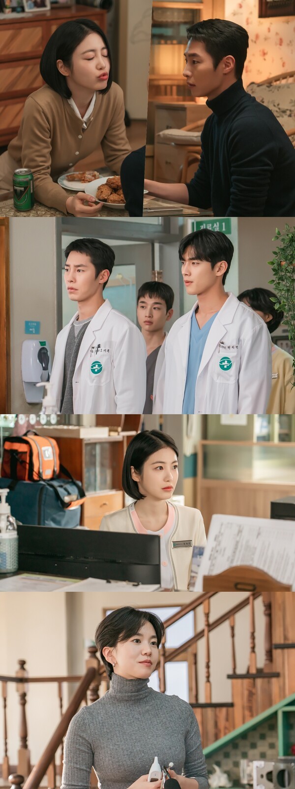 이재욱·신예은, 두근두근 홈 데이트('<b>닥터 섬보이</b>')