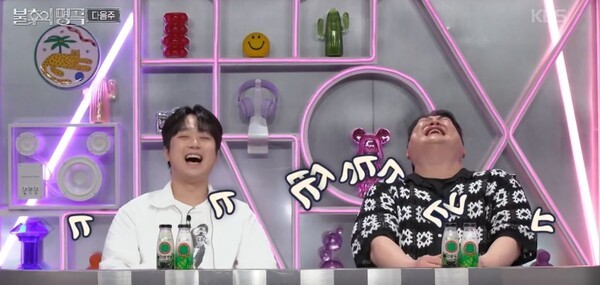 이찬원 극찬...<b>김정현</b> '고백' 무대에 "정준일 연구 제대로"('불후의 명곡...