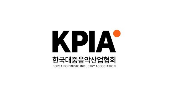 대음협, 엔터·유통사 총망라 'K팝 실무 인턴십' 가동 - 뉴스 썸네일 이미지