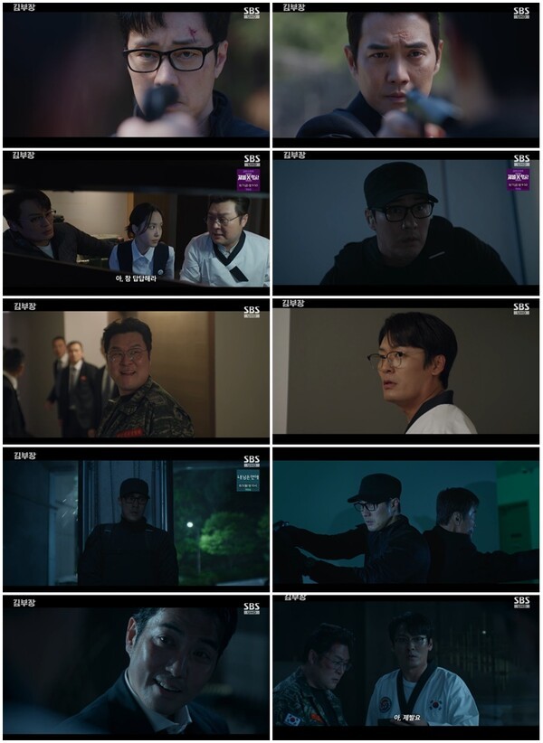 '<b>김부장</b>' 리조트 총격전 속 고립된 소지섭…탈출 막힌 최후의 순간