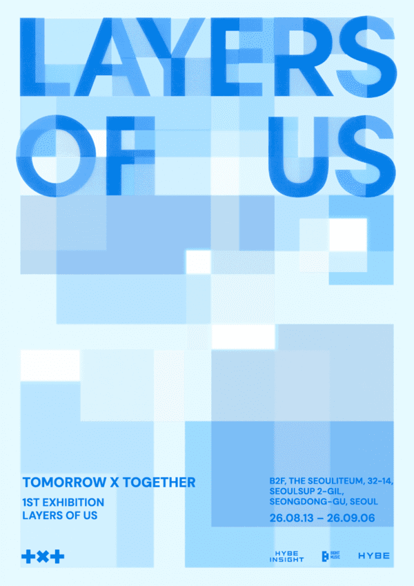 TXT LAYERING LAMP 韓国 展示会 TXT、7周年の歩みを“展示”で見せる 「LAYERS OF US」8月ソウルで開催