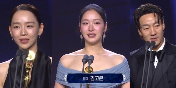 [제5회 청룡시리즈어워즈] 'OTT 다작' <b>김고은</b> 대상...신혜선·박해수 주...