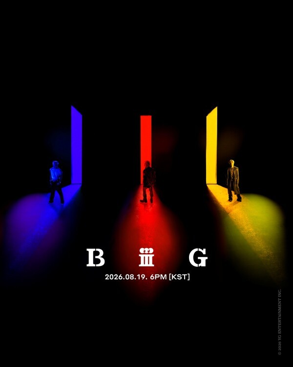 <b>빅뱅</b>, <b>20주년</b> 신곡 'BiiiG' 발매 확정…투어 서막 여는 압도적 귀환