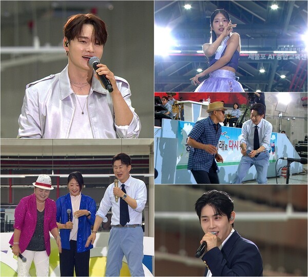 박서진부터 빈예서까지...'전국노래자랑' 인천 <b>제물포구</b> 후끈 달군다