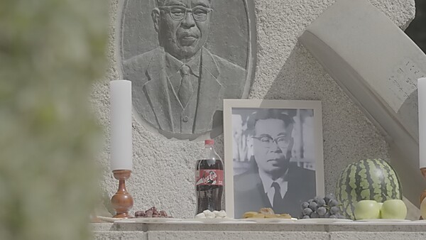 '역적의 아들' 낙인 넘어선 9년…<b>우장춘</b>, 한국 농업의 씨앗을 심다 ('시...