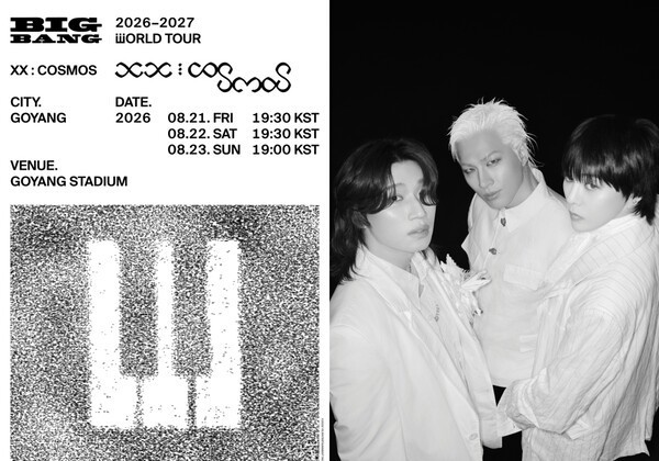 BIGBANG、20周年ツアー「XX : COSMOS」開幕 高陽3公演から世界19都市へ