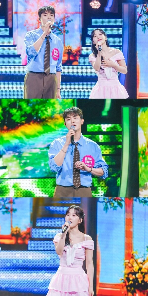 '미스트롯 포유' <b>조연호</b>, '아시나요'로 감성 무대...홍성윤과 '홍발라' ...