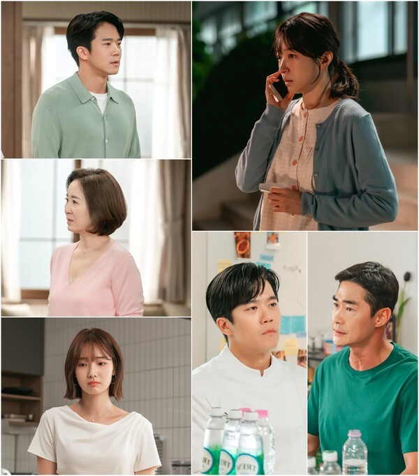 하석진, 갈등의 한복판 ('<b>사랑이 온다</b>')