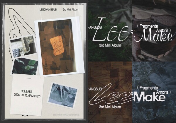 이창섭, 9월 15일 미니 3집 'Lee;Make'로 컴백