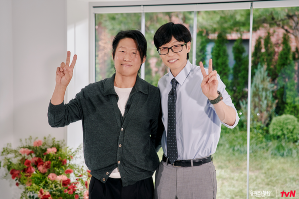 한국영화 누적 관객 1위 유해진, '유퀴즈' 출연