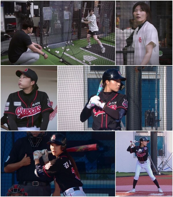 '<b>야구여왕</b>2' 최혜빈, 타격 슬럼프에 결국 추신수 감독 앞에서 눈물 펑펑