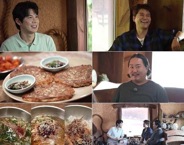 장한별, 조째즈 연애 토크하다 딱 걸렸다..."너 누구 있구나"('전현무계...