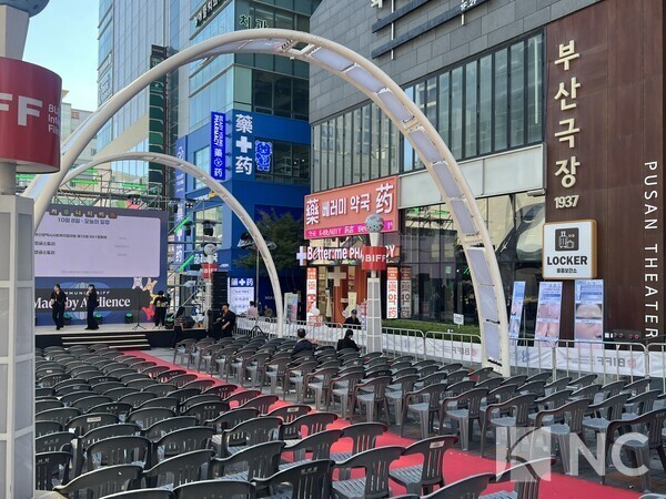 Where BIFF Began: Nampo-dong and the Legacy of the Pusan International ...