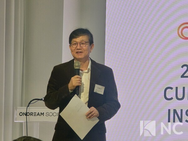 [NC On Site] Hallyu's Success Trap: Industry Experts Call for 'Hallyu 5 ...