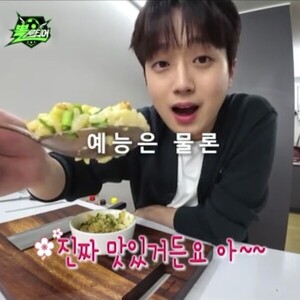 [설특집] '연예대상' <b>이찬원</b>, 이제는 축구 <b>중계</b> 도전('뽈룬티어')