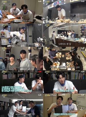 <b>이광수</b>X<b>도경수</b>, 구내식당 영업 종료…김우빈·이영지·세븐틴 활약 빛났...
