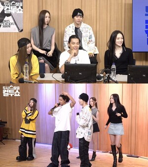 '<b>신세계</b> 회장 장녀' 올데이 프로젝트 <b>애니</b> "가수 반대하던 부모님, 아이...
