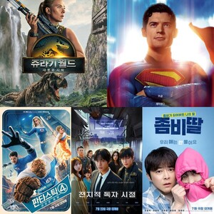 [7월, 씨네가이드] 할리우드 블록버스터 공습, 韓 영화 역습...성수기 기...