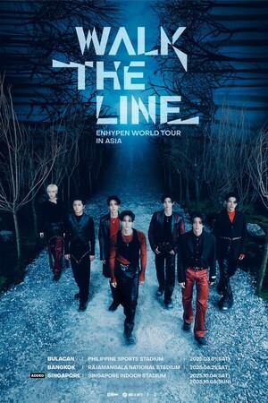 <b>엔하이픈</b>, 'WALK THE LINE' <b>싱가포르</b> 일정 추가…10월 2회차 추진