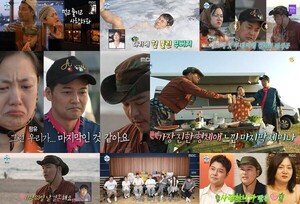 이장우 '나 혼자 산다' 하차, <b>전현무</b>·박나래 눈물…"결혼 날짜 잡았다...