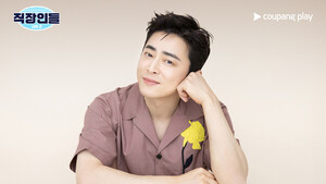 '<b>직장인들</b>' <b>시즌2</b> 온다…<b>조정석</b> 첫 회 '출격', 애드리브 대잔치