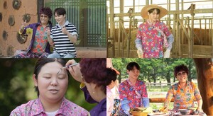 <b>박서진</b> 남매의 '촌캉스' 대소동…"똥캉스로 전락한 힐링 여행"('살림하는...
