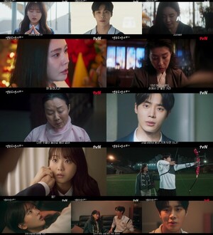 추영우, <b>악귀</b>가 잡아 먹었다…'충격 엔딩' 시청률 4.6% ('<b>견우와 선녀</b>')