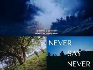 <b>제로베이스원</b>, 'NEVER SAY NEVER' <b>트레일러</b> 공개…'절대반전' 페이크다큐