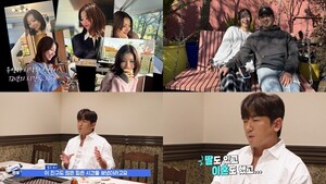 <b>이민우</b>, 야노 시호+이민정 닮은 싱글맘과 깜짝 <b>결혼 발표</b>…뱃속 아이까...