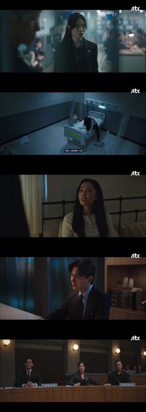 <b>정채연</b>, 홍수현 지키고 정의 실현('<b>에스콰이어</b>')