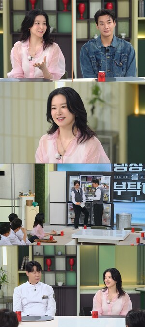 '장금이' <b>이영애</b> '냉장고를 부탁해' 출격…"우리집 파, 걸어다니는 것 ...