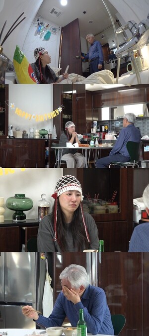 <b>조현아</b>, 母 별세 이후 <b>새아버지</b>와 살고 있었다…스튜디오 눈물바다 ('미...