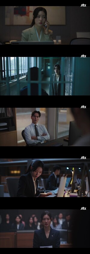 <b>정채연</b>, <b>학폭 방관자</b>에서 진정한 변호인으로('<b>에스콰이어</b>')