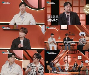 <b>이찬원</b>, 지승현·곽민수 출연에 "<b>제작진</b>에 <b>압력</b> 넣은 거냐?" <b>의혹</b> 제기(...