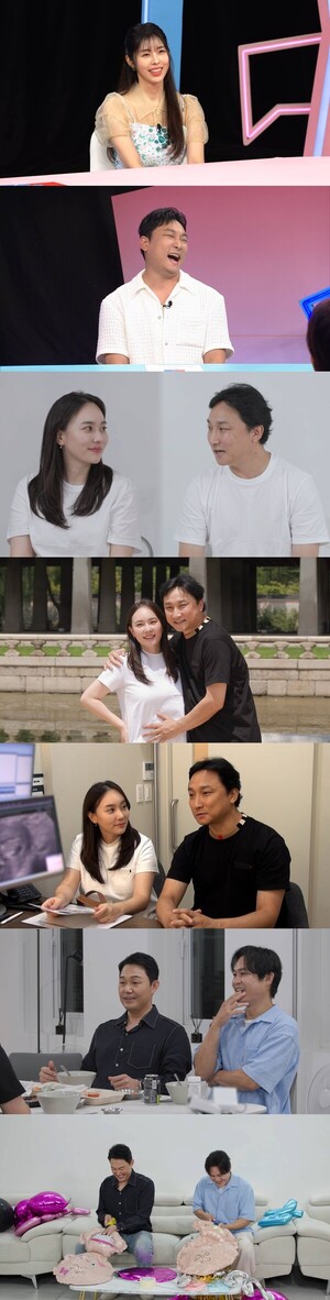 "평생 아빠란 말 못 들 줄" 양현민최참사랑, 9번의 기적…서동주, 시...