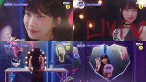 <b>문가영</b>, MC로 강렬한 첫 등장 '밴드 큐레이터 변신'('<b>스틸하트클럽</b>')